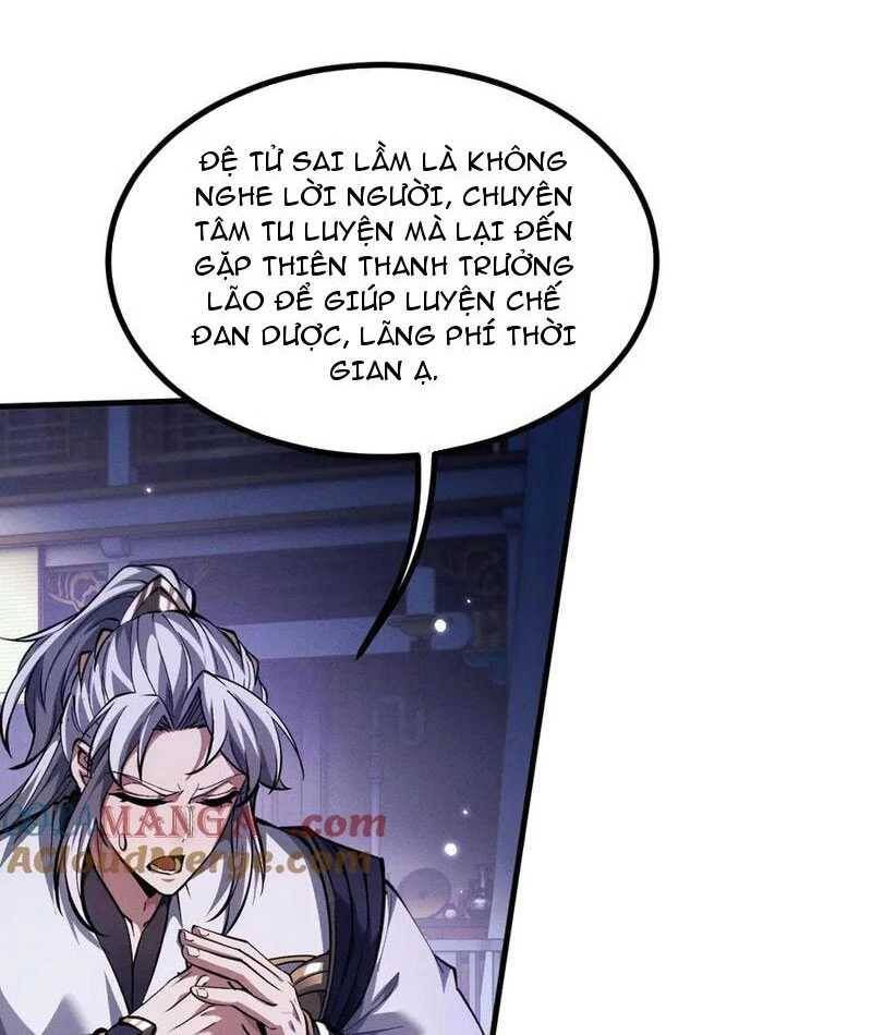 Toàn Chức Kiếm Tu - Chapter 12 - Page 11