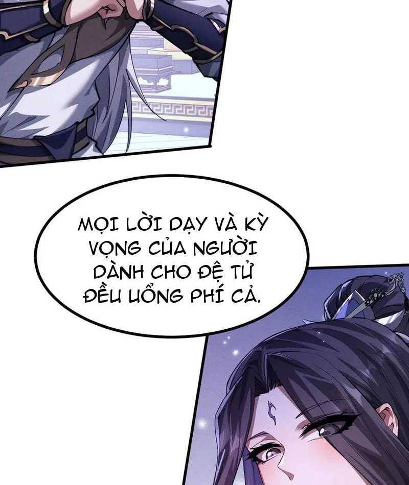 Toàn Chức Kiếm Tu - Chapter 12 - Page 12