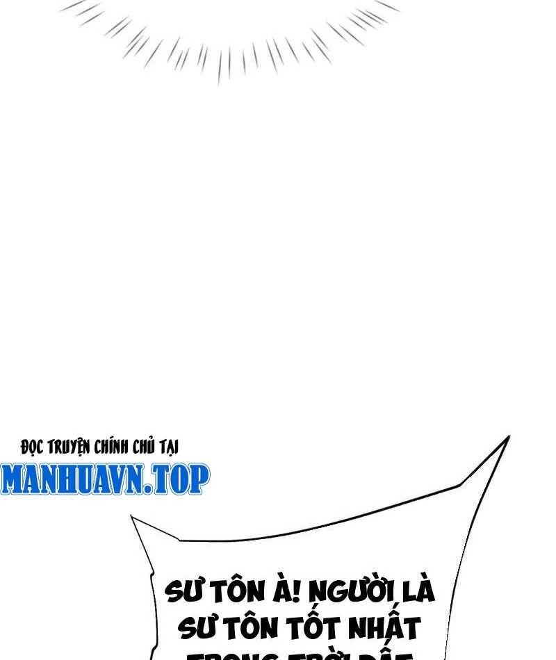 Toàn Chức Kiếm Tu - Chapter 12 - Page 15