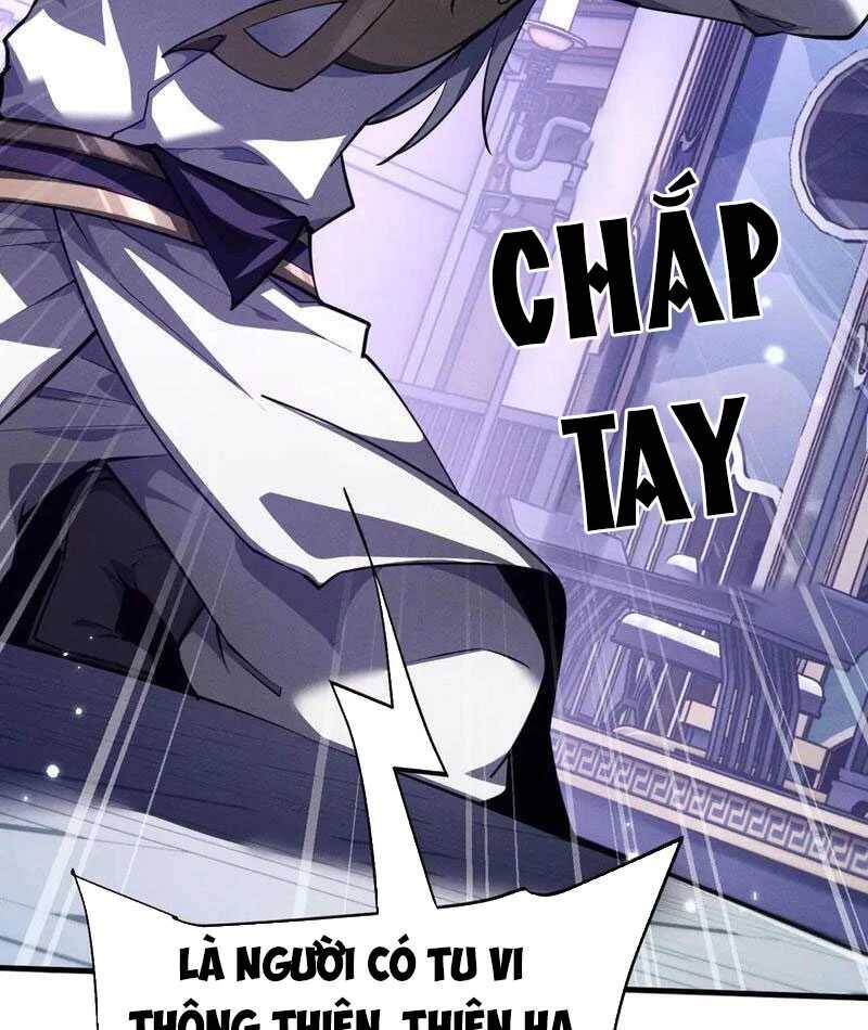 Toàn Chức Kiếm Tu - Chapter 12 - Page 17