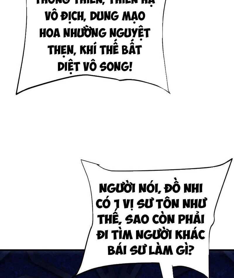 Toàn Chức Kiếm Tu - Chapter 12 - Page 18