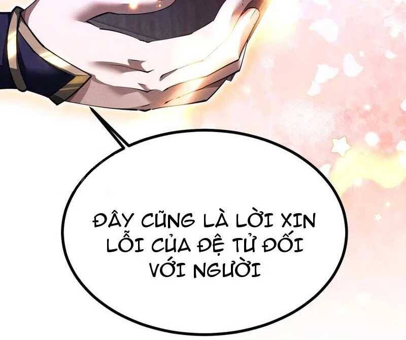 Toàn Chức Kiếm Tu - Chapter 12 - Page 27