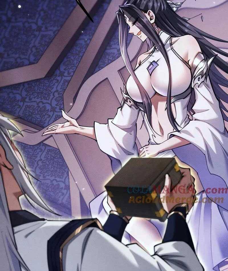 Toàn Chức Kiếm Tu - Chapter 12 - Page 32