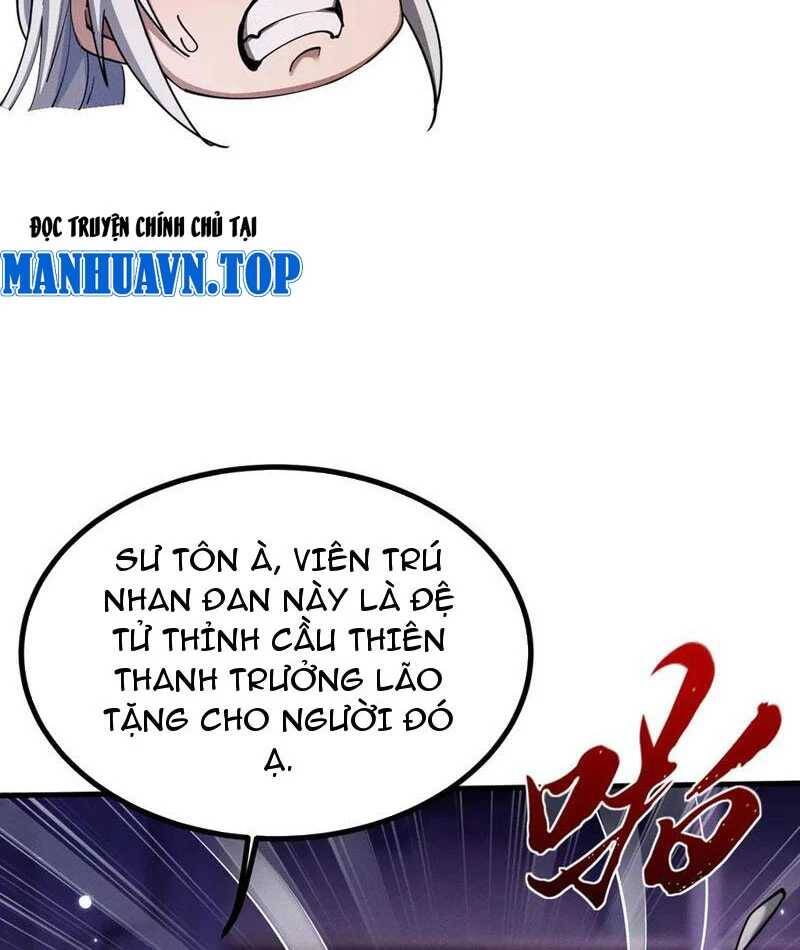 Toàn Chức Kiếm Tu - Chapter 12 - Page 34