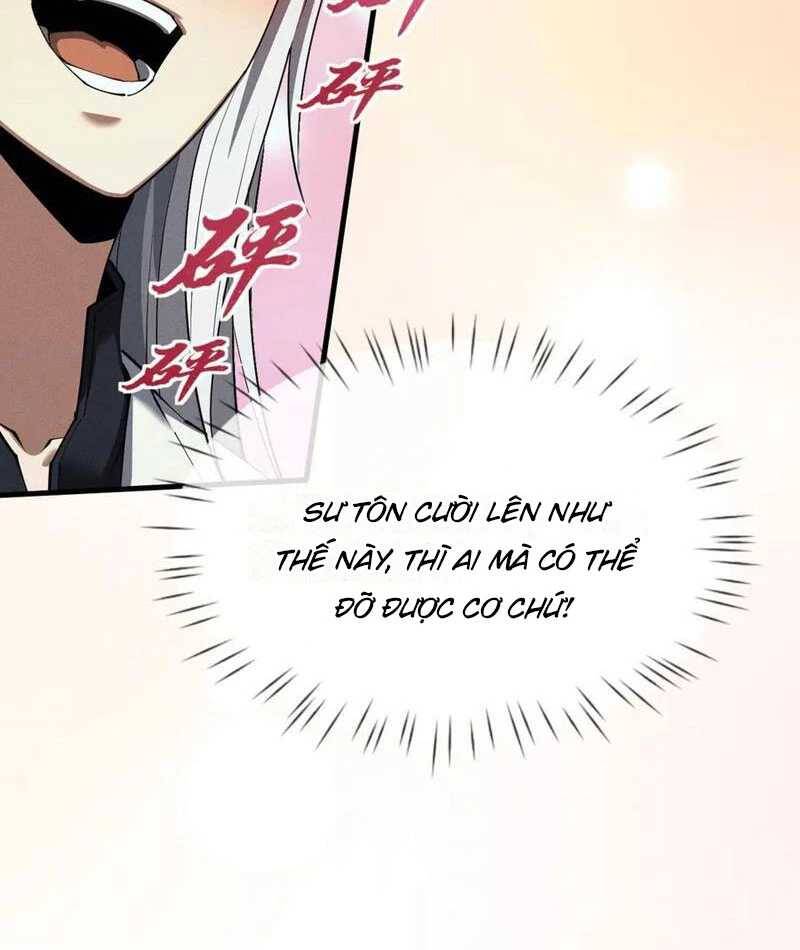 Toàn Chức Kiếm Tu - Chapter 12 - Page 43