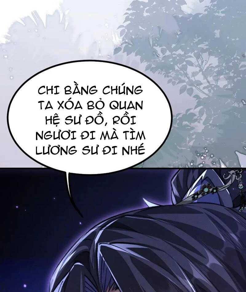 Toàn Chức Kiếm Tu - Chapter 12 - Page 5