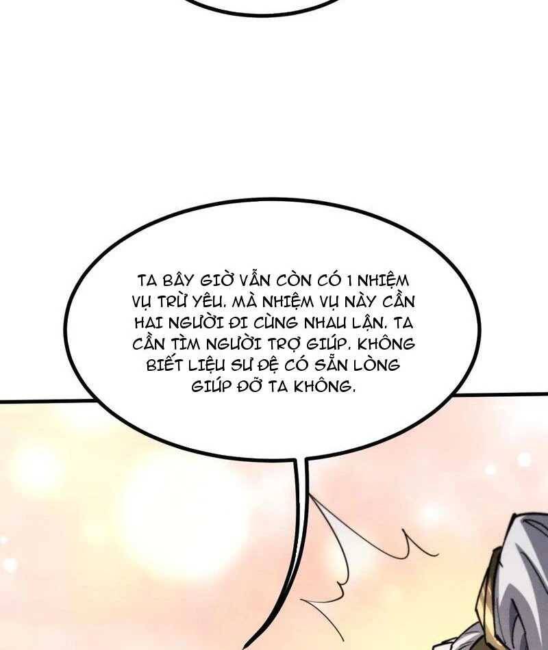 Toàn Chức Kiếm Tu - Chapter 12 - Page 78