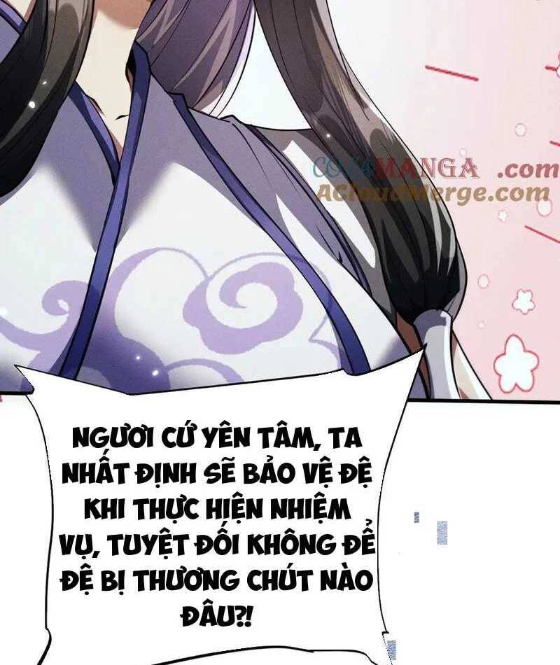 Toàn Chức Kiếm Tu - Chapter 12 - Page 84