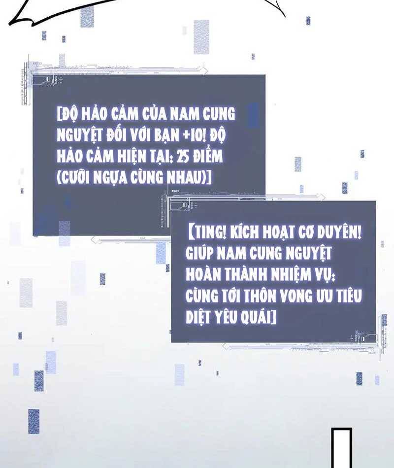 Toàn Chức Kiếm Tu - Chapter 12 - Page 85