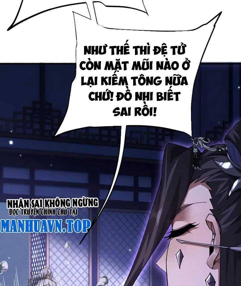 Toàn Chức Kiếm Tu - Chapter 12 - Page 9