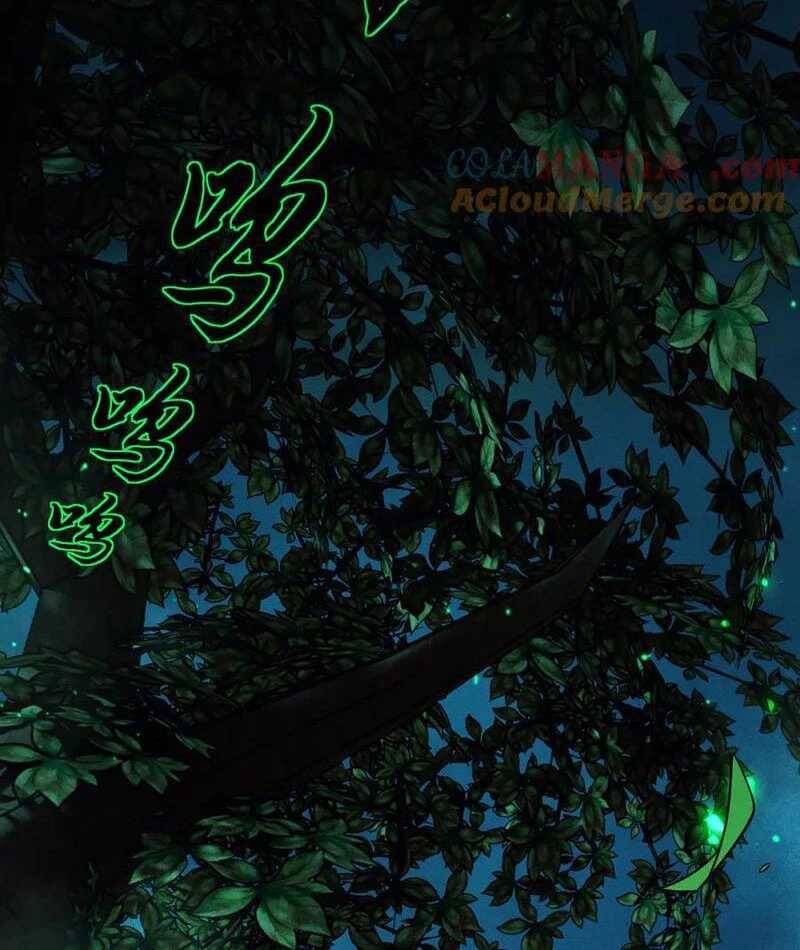 Toàn Chức Kiếm Tu - Chapter 12 - Page 97