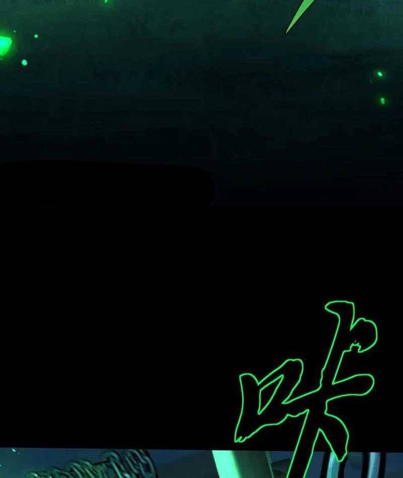 Toàn Chức Kiếm Tu - Chapter 12 - Page 99