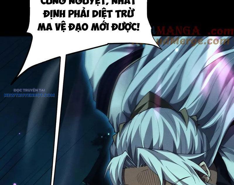 Toàn Chức Kiếm Tu - Chapter 13 - Page 17