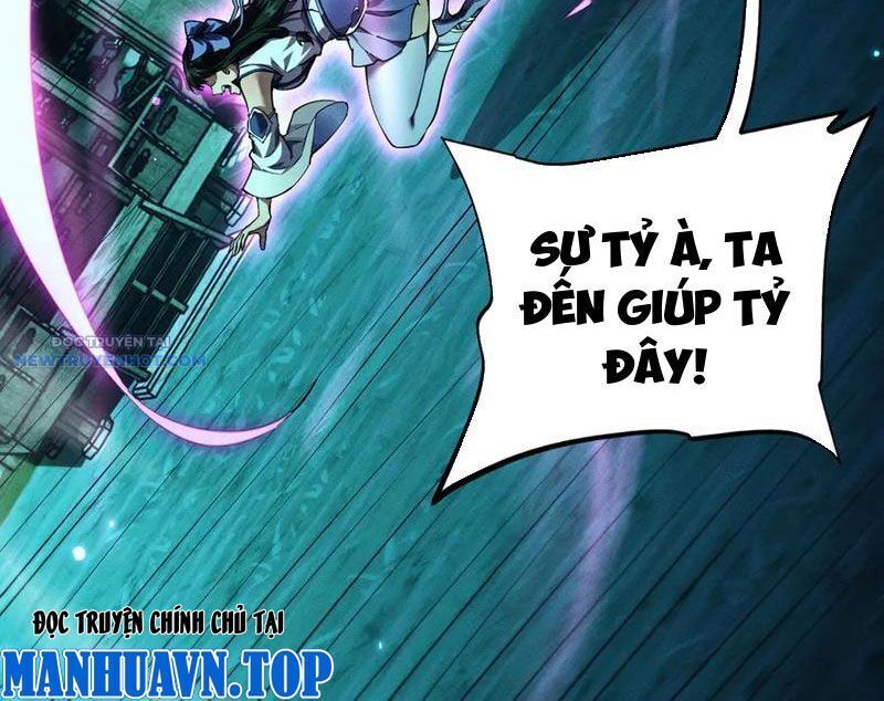 Toàn Chức Kiếm Tu - Chapter 13 - Page 19