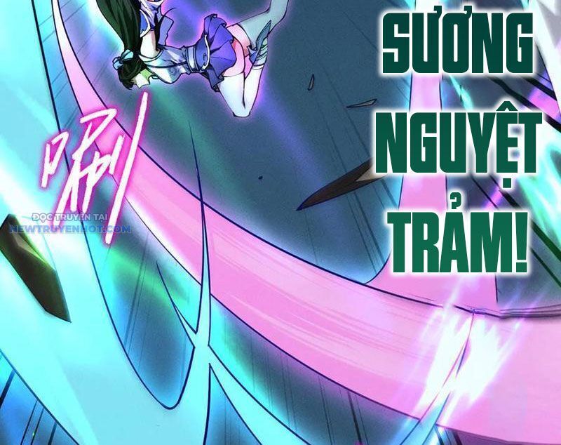 Toàn Chức Kiếm Tu - Chapter 13 - Page 25