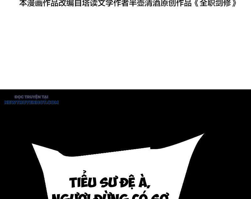 Toàn Chức Kiếm Tu - Chapter 13 - Page 4