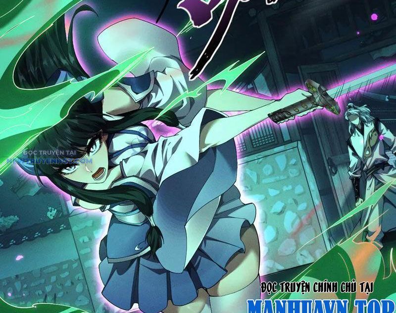 Toàn Chức Kiếm Tu - Chapter 13 - Page 6