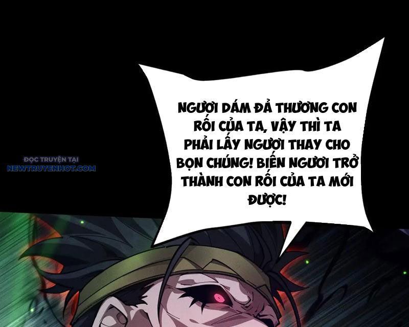 Toàn Chức Kiếm Tu - Chapter 13 - Page 62