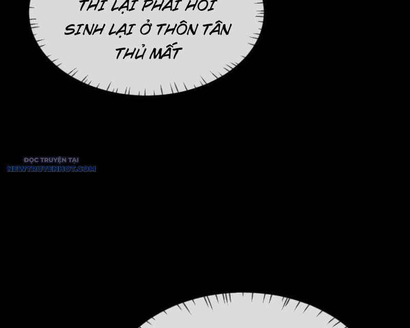 Toàn Chức Kiếm Tu - Chapter 13 - Page 79