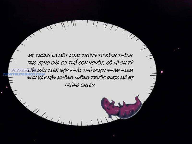 Toàn Chức Kiếm Tu - Chapter 14 - Page 11