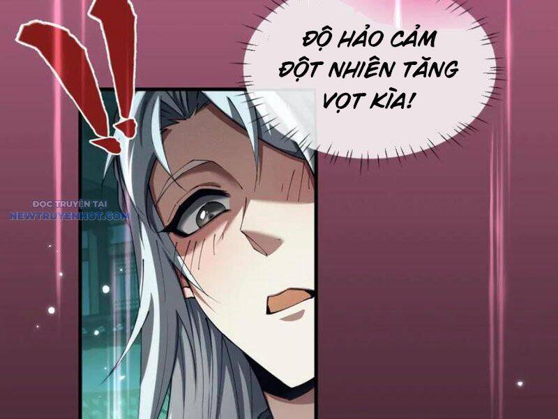 Toàn Chức Kiếm Tu - Chapter 14 - Page 17