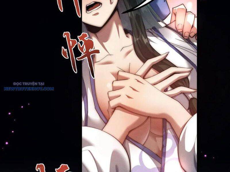 Toàn Chức Kiếm Tu - Chapter 14 - Page 20