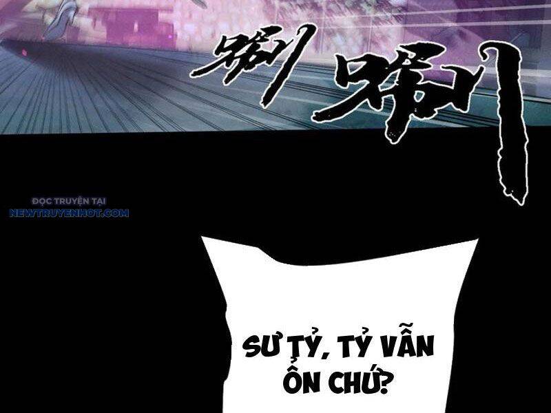 Toàn Chức Kiếm Tu - Chapter 14 - Page 4