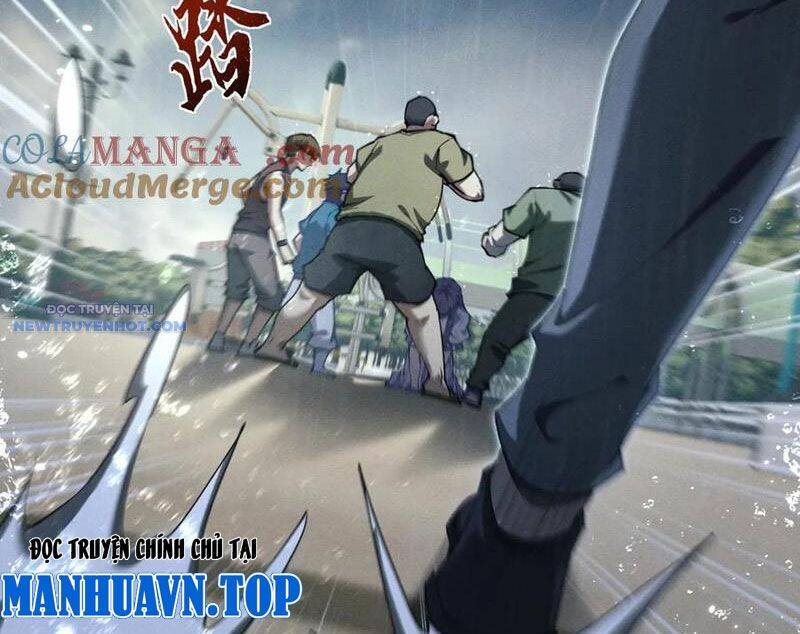 Toàn Chức Kiếm Tu - Chapter 17 - Page 14