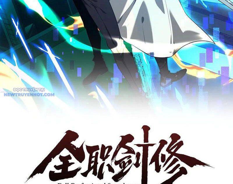 Toàn Chức Kiếm Tu - Chapter 17 - Page 3