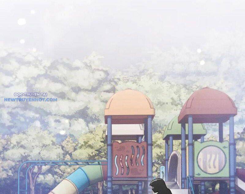 Toàn Chức Kiếm Tu - Chapter 17 - Page 31