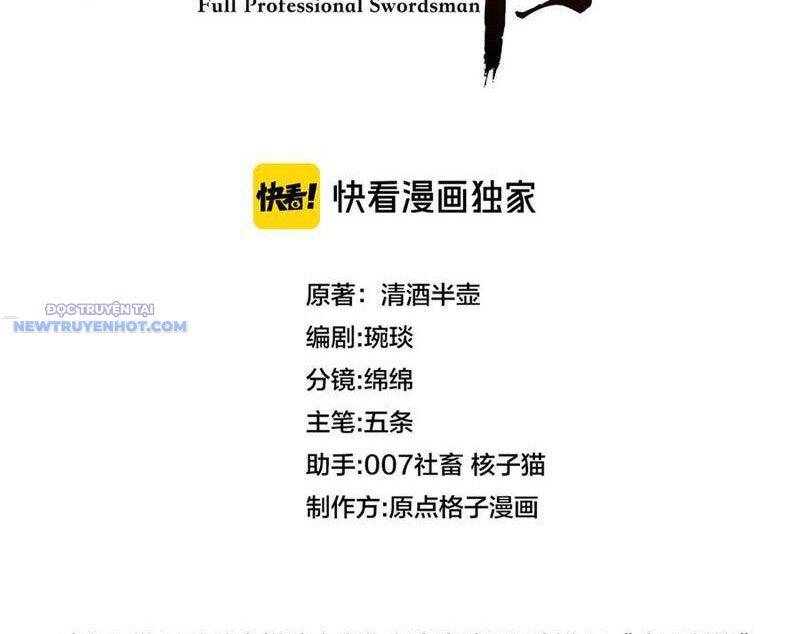 Toàn Chức Kiếm Tu - Chapter 17 - Page 4