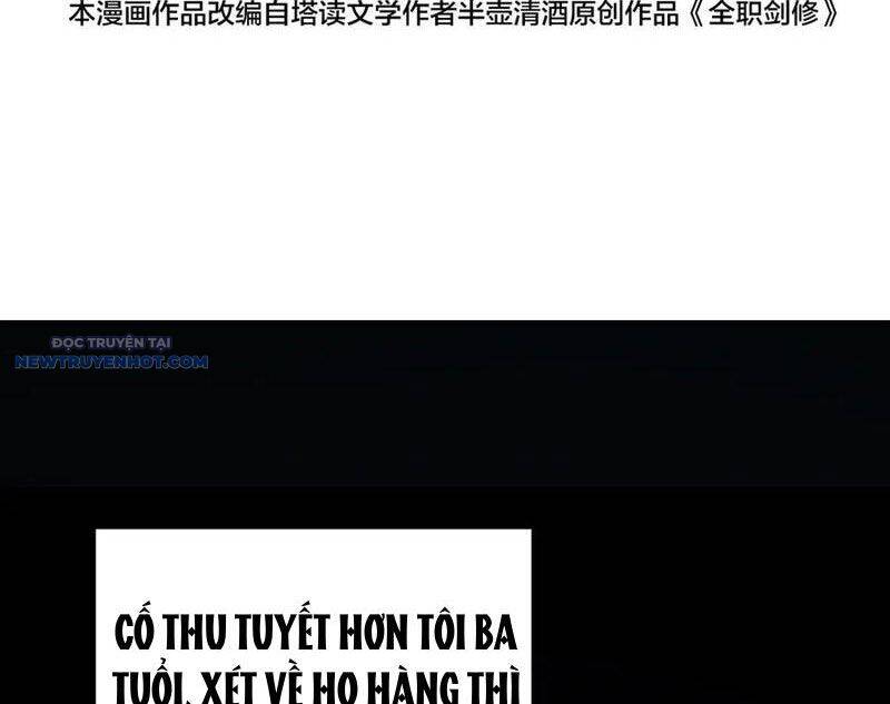 Toàn Chức Kiếm Tu - Chapter 17 - Page 5