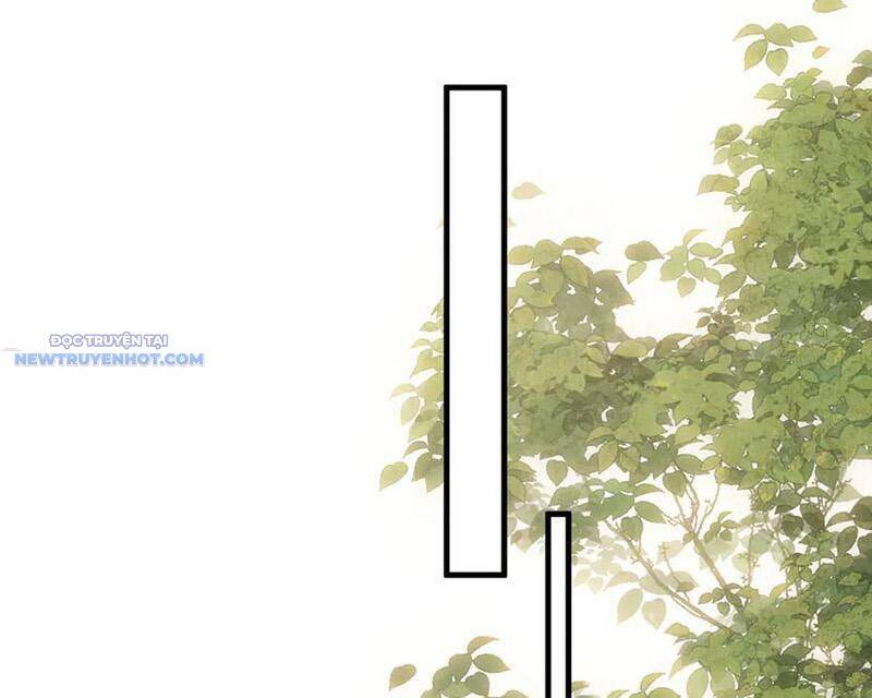 Toàn Chức Kiếm Tu - Chapter 17 - Page 58