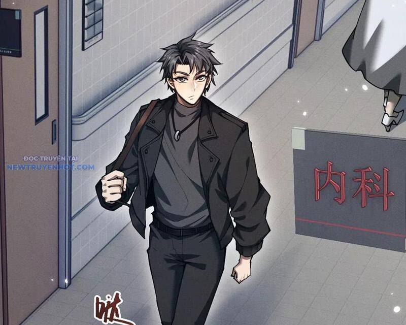 Toàn Chức Kiếm Tu - Chapter 17 - Page 61