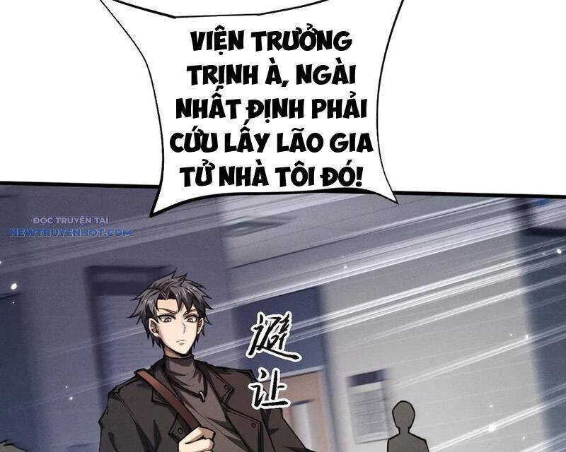 Toàn Chức Kiếm Tu - Chapter 17 - Page 69