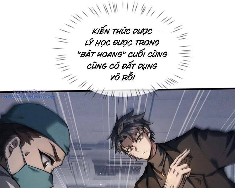 Toàn Chức Kiếm Tu - Chapter 17 - Page 71