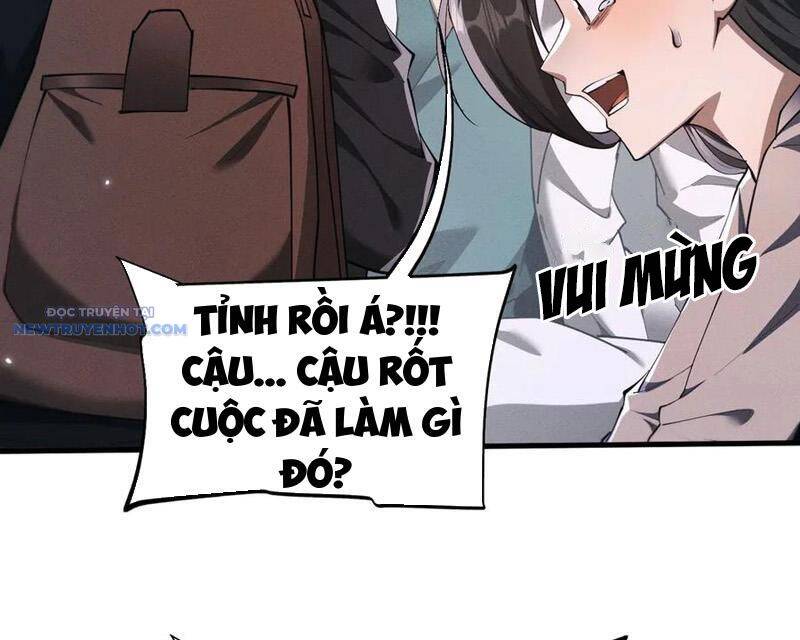 Toàn Chức Kiếm Tu - Chapter 17 - Page 77