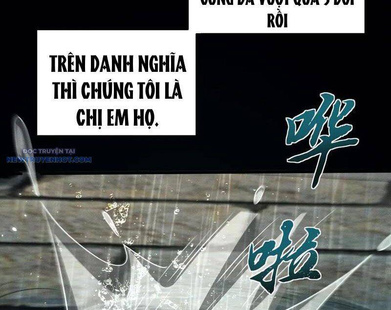 Toàn Chức Kiếm Tu - Chapter 17 - Page 8