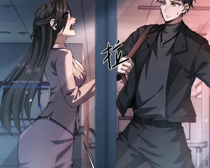 Toàn Chức Kiếm Tu - Chapter 17 - Page 81