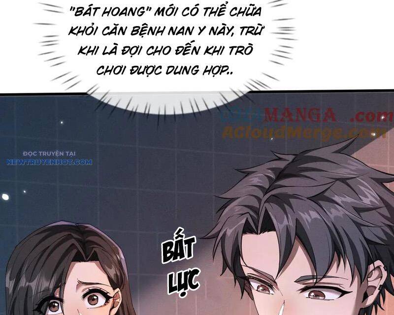 Toàn Chức Kiếm Tu - Chapter 17 - Page 83