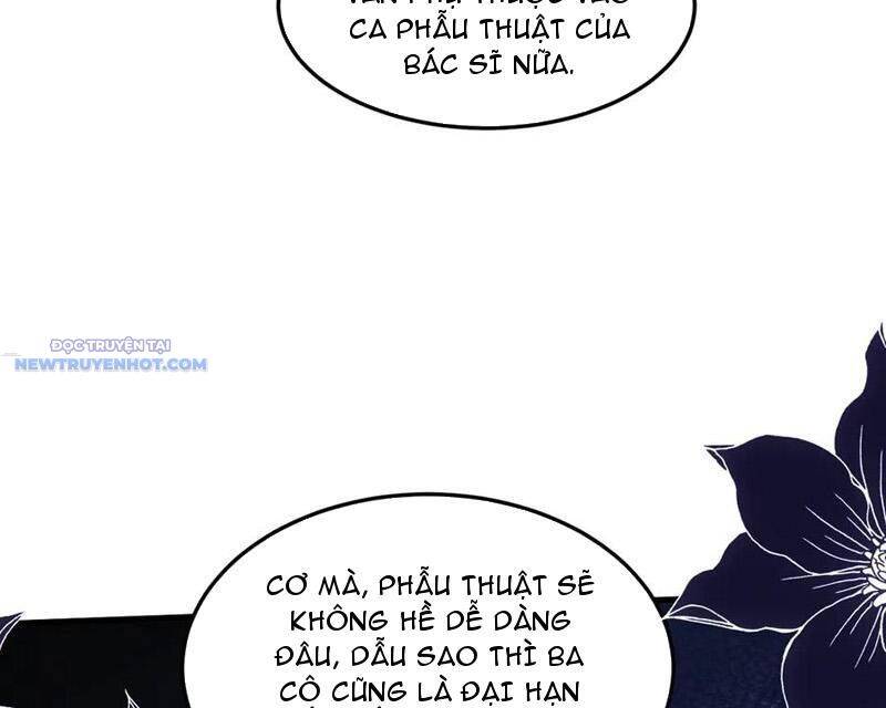 Toàn Chức Kiếm Tu - Chapter 17 - Page 85