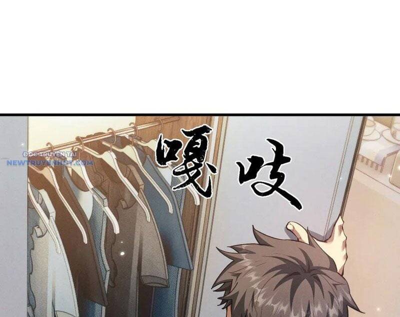 Toàn Chức Kiếm Tu - Chapter 18 - Page 23