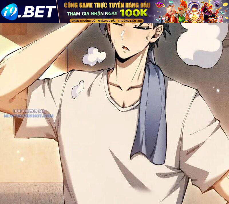 Toàn Chức Kiếm Tu - Chapter 18 - Page 34