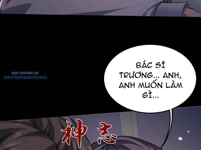 Toàn Chức Kiếm Tu - Chapter 19 - Page 119