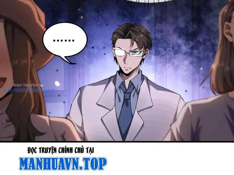 Toàn Chức Kiếm Tu - Chapter 19 - Page 12