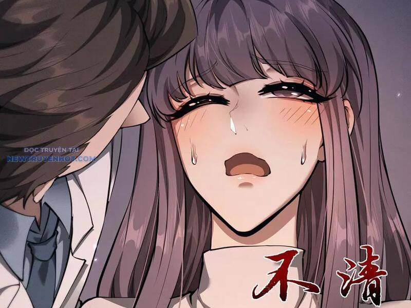 Toàn Chức Kiếm Tu - Chapter 19 - Page 120