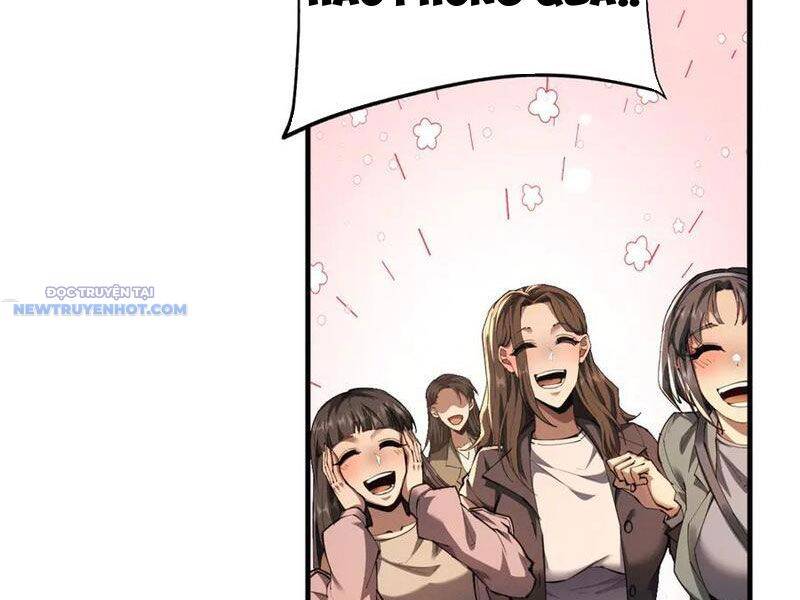 Toàn Chức Kiếm Tu - Chapter 19 - Page 16