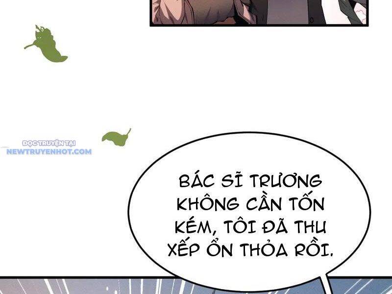 Toàn Chức Kiếm Tu - Chapter 19 - Page 17