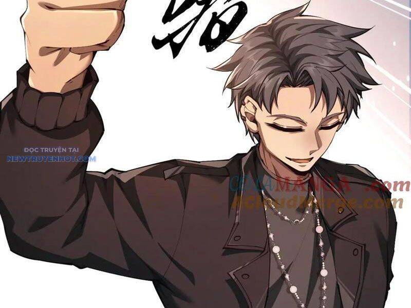 Toàn Chức Kiếm Tu - Chapter 19 - Page 19