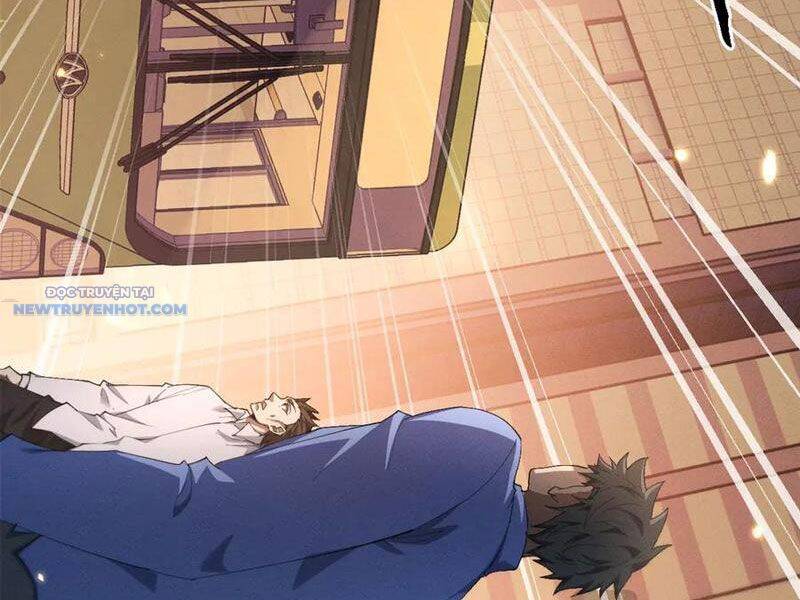 Toàn Chức Kiếm Tu - Chapter 19 - Page 24